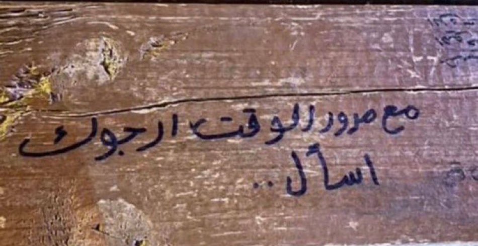 _rubma's tweet image. 