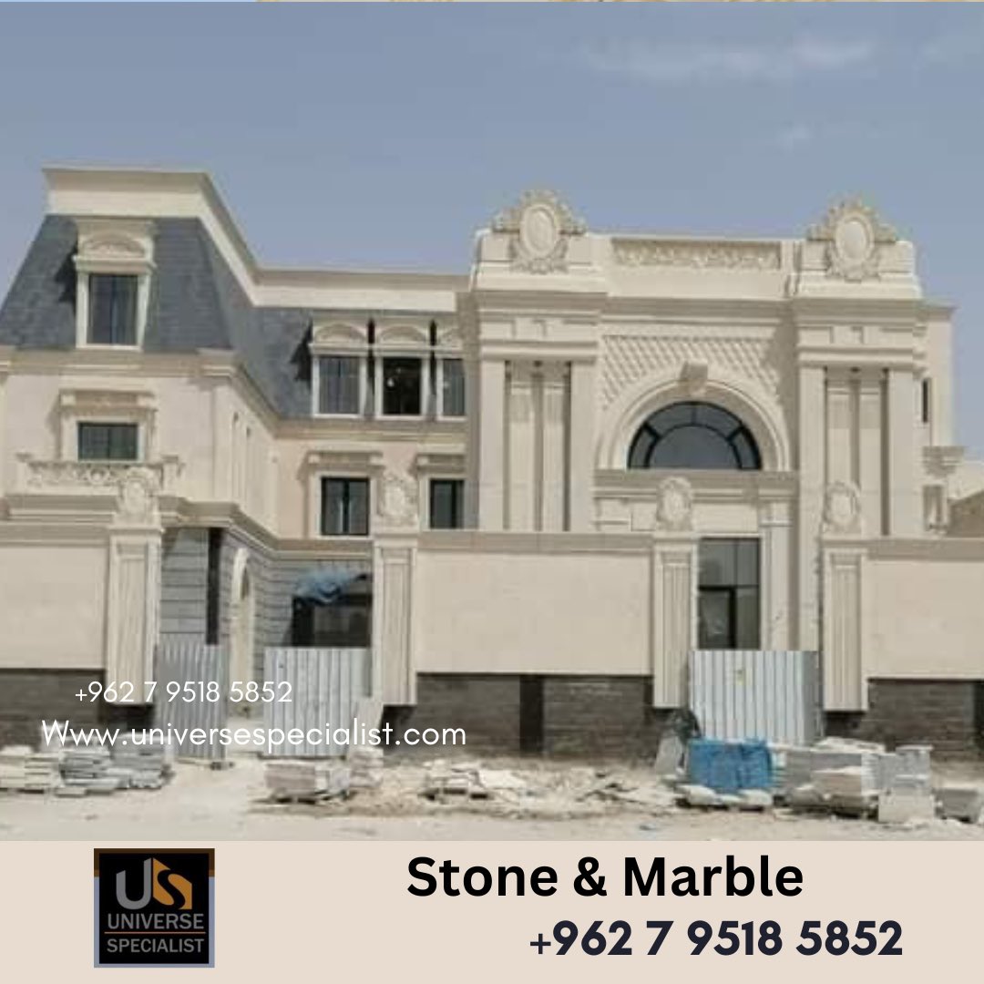 USTjo's tweet image. أحدى مشاريع #كون_التخصصية
#حجر #مقدسي كريمي
#حجر رمادي  # مقدسي

 نخدم كبرى المشاريع 

#كوّن_التخصصية للحجر والرخام 

لتواصل مع المصنع مباشرة :

+962 7 9518 5852

الأردن :
+962798570367
السعودية  ودول الخليج:
+966 55 591 501