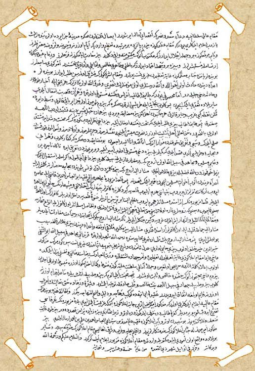 restitutorII's tweet photo. Comment l'Algérie est devenu une province ottomane, de la part de Hayreddin Barbaros Pacha dans son autobiographie intitulé Gazawat-i Hayreddin Pacha:

"J'étais le sultan d'Alger. Pourtant, humble serviteur du sultan ottoman, simple beylerbey (gouverneur général) j'étais. Mais en Europe, on m'appelait le "roi d'Alger". Le roi d'Espagne m'adresser ainsi était un manque total de respect. J'ai rédigé une lettre très sévère que je lui ai envoyée. Après avoir reçu ma réponse, ils sont venus avec leurs flottes comme une mer devant Alger. Ils ont débarqué. Mais j'étais bien préparé pour l'hiver, j'attendais quelque chose de ce genre. Les Espagnols ont subi de lourdes pertes."

Avant l'arrivée des Turcs à Alger, les Algérois prononçaient le nom du sultan de Fès dans leur sermon, Hayreddin Barbaros Pacha conditionna aux habitants d'Alger l'aide de l'empire Ottoman et de ses marins à la reconnaissance de la supériorité des sultans ottomans sur les sultans marocains:

"L'Empereur Universel, Selim Khan, est désormais également le calife de notre prophète. Comment pouvez-vous abandonner l'Empereur Universel, qui est également le calife de l'Islam, pour prononcer un sermon et frapper des pièces de monnaie au nom du Sultan de Fès ? Faites frapper des pièces de monnaie au nom de notre souverain. Votre avenir, votre prospérité et votre empire sont là. Malheur à ceux qui s'écartent de ce chemin !"

--

Hayreddin Barbaros Pacha envoya Housayn Aga et une délégation de notables d'Alger à Constantinople avec une lettre écrit de sa main pour faire de l'Algérie une province à part entière de l'empire Ottoman, le 1-10 Dhu al-Qadah 925 (octobre 1519):

"Ils ont remis à Housayn Aga un firman-ı hümayun (décret impérial) écrit de leur propre main (du Sultan), qui me nommait beylerbey (gouverneur général) d'Alger. Ainsi, je devenais le beylerbey d'une illustre province de notre empire."

--

"Le huitième jour après son départ de Konstantiniyye la bien gardée (Constantinople), Housayn Aga jeta l'ancre dans le port de Coron, au sud du Péloponnèse. Dans le port, huit navires vénitiens et de nombreux navires turcs étaient amarrés. Housayn Aga fit une visite de courtoisie à l'amiral des navires vénitiens. Il lui dit : "Désormais, le territoire de l'Algérie est la propriété de Selim Khan (sultan ottoman). Monseigneur Hayreddin Pacha est un beylerbey ottoman (gouverneur général). Notre flotte fait également partie de la flotte impériale. Nous agissons selon les ordres reçus de Konstantiniyye. Si vous êtes amis avec notre Sultan, vous n'avez rien à craindre des navires d'Alger. Si vous êtes ennemis, nous pouvons aussi vous rendre la Méditerranée inhospitalière."