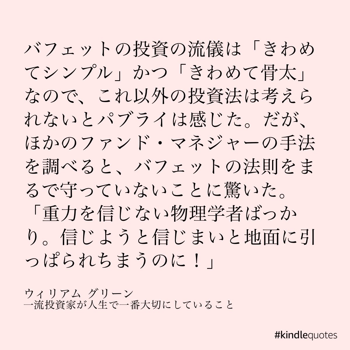 moyako100's tweet photo. https://t.co/zXAMrqRv0L https://t.co/ex7XqQ9X2h