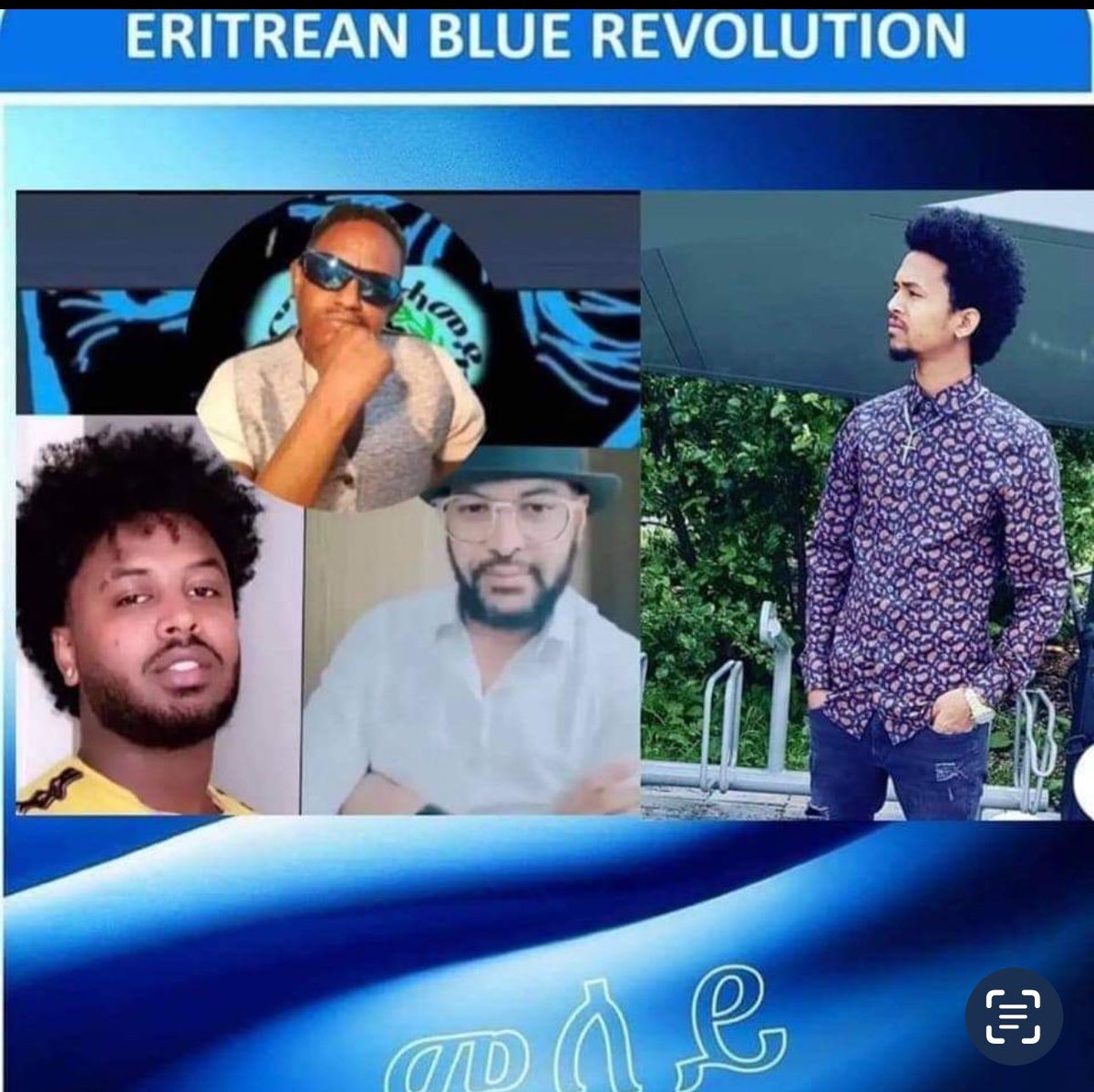 SelamHadush6's tweet photo. What happened in The Hague was a gathering and fundraising for the #Eritrea|n dictator. Inciting words of war, hate speech and anti-human rights. An investigation must be launched.
@RTLnieuws @2eKamertweets @MunicipalityTheHague #FreeJohnBlack #FreeBNH #FreeThemAll https://t.co/CiLthfDft3