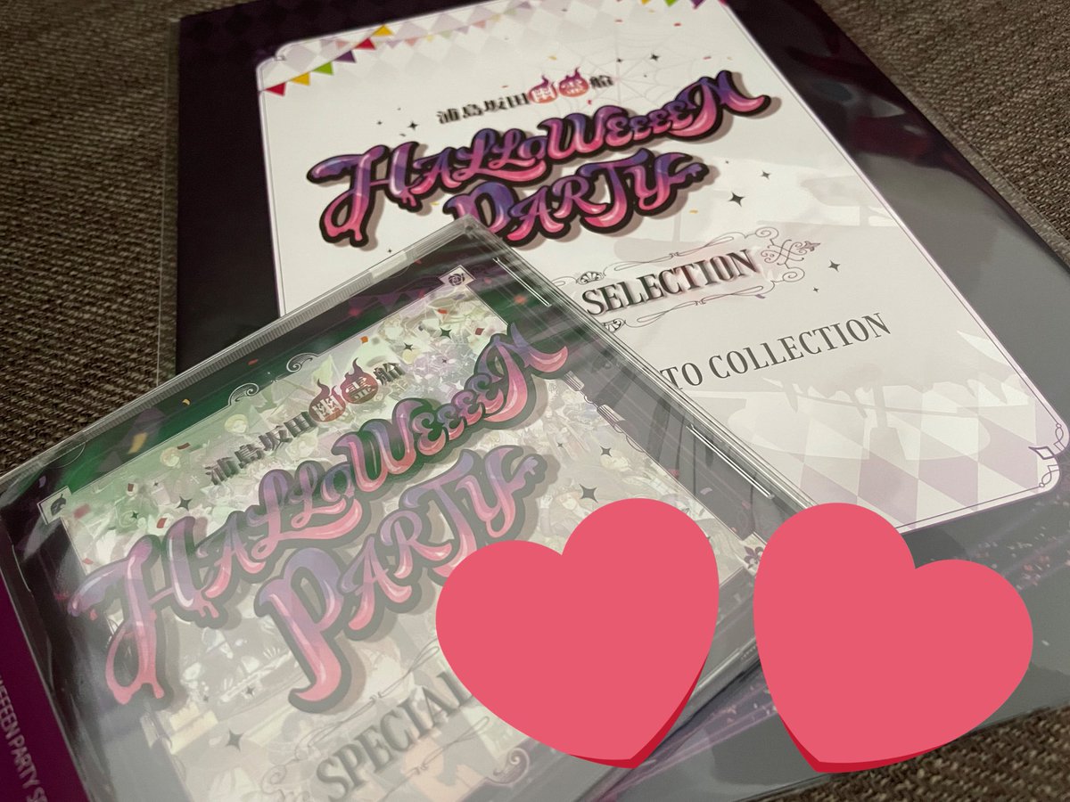 XchamusamaX's tweet photo. 朝イチでハロパのアルバム届いた🚢💚💜❤️💛
ほんま佐川急便は朝イチで届けてくれるししごでき。
#浦島坂田船
#浦島坂田幽霊船
#ハロパ
#SPECIALSELECTION https://t.co/wRdeJQqRfL