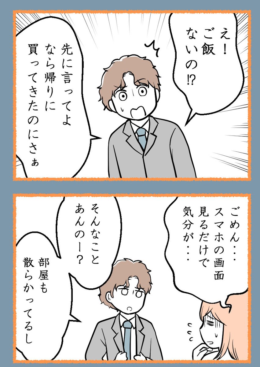 (4/5) 