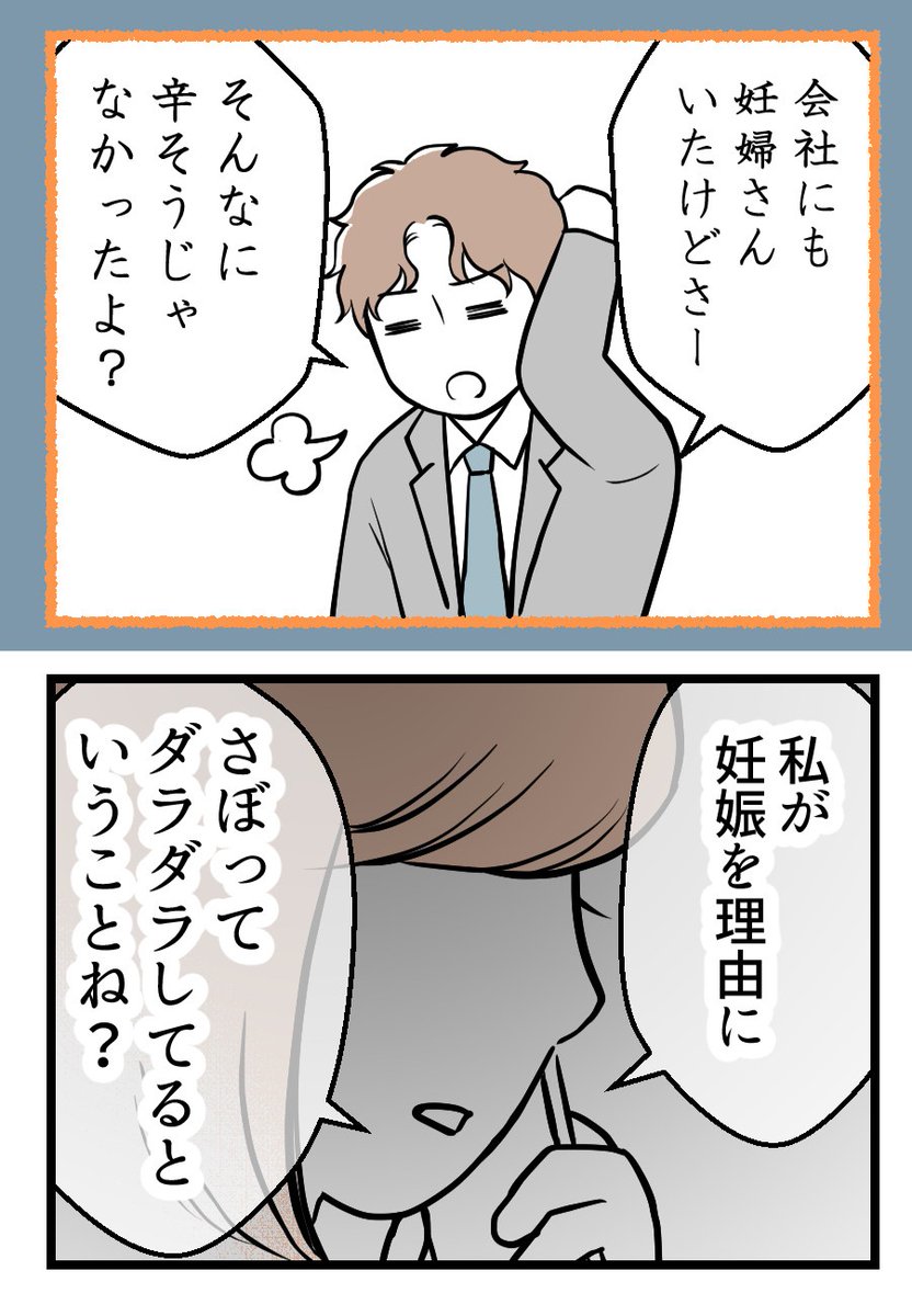 (4/5) 