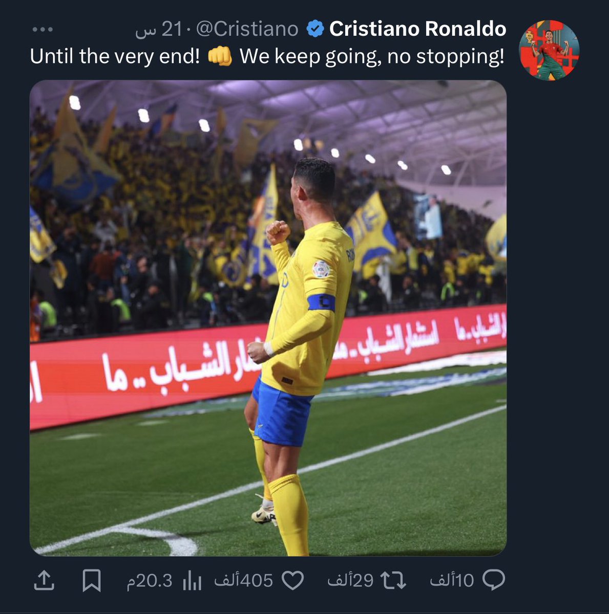 حـمـد الـربيـعه tweet media