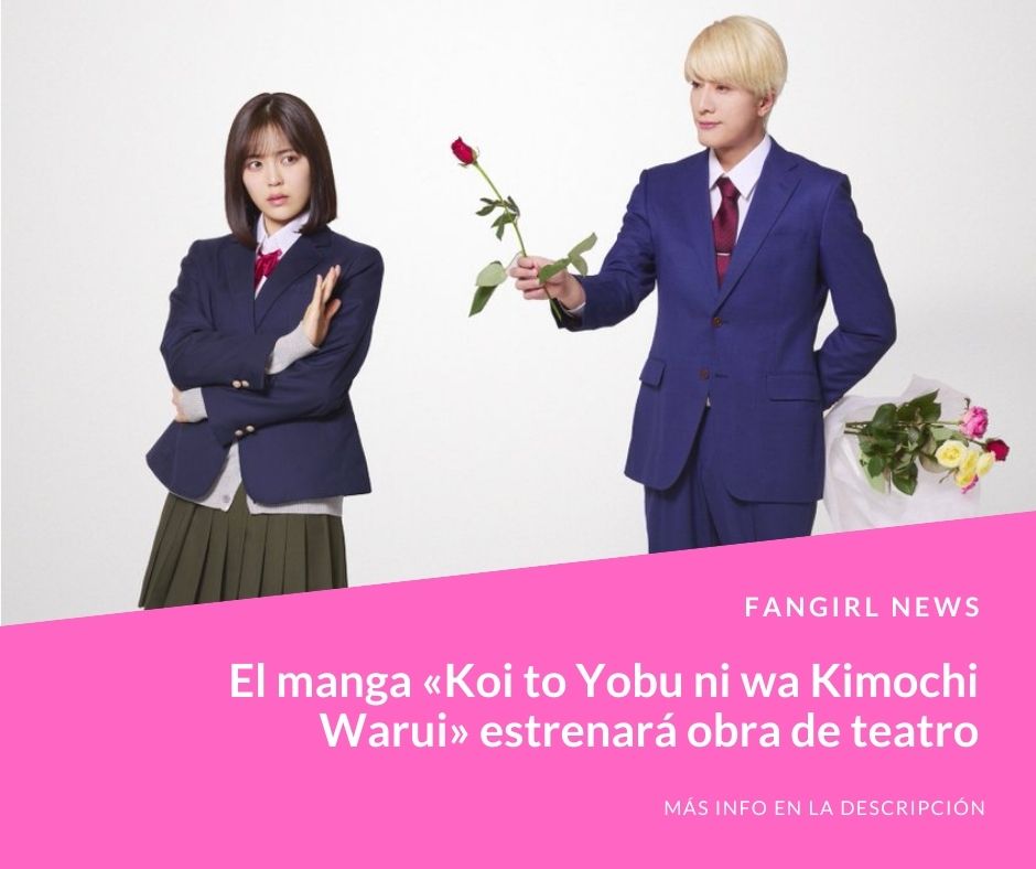 fangirlgenradio's tweet photo. #FangirlNews El #manga «Koi to Yobu ni wa Kimochi Warui» estrenará obra de #teatro. #Koikimo
¿MÁS INFO?
►►https://t.co/S34jOI8T00 https://t.co/Un32k8DzvG