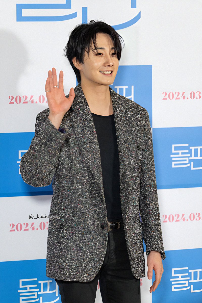 kairosfoto's tweet photo. #정일우 #배우 #영화 #돌핀 #영화돌핀 #시사회 #포토월 #레드카펫 #레카 https://t.co/jwuNLiyrtH