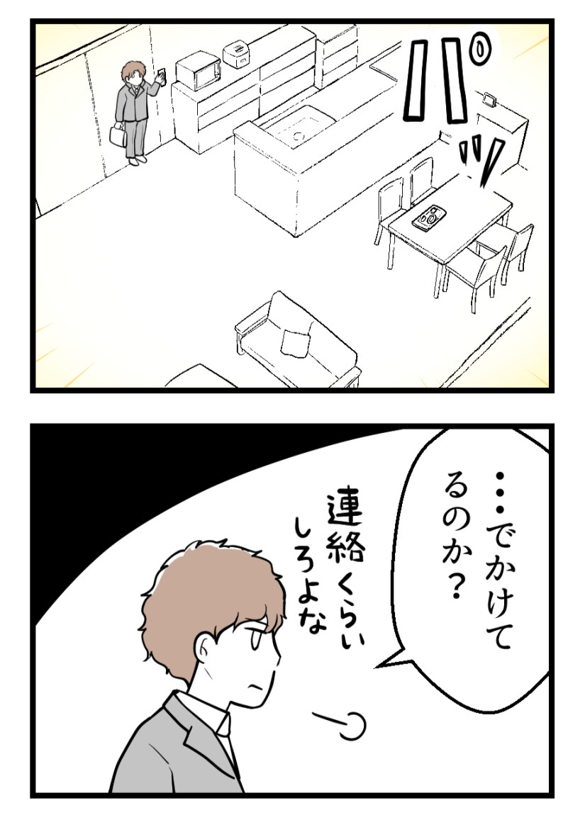 (2/5) 