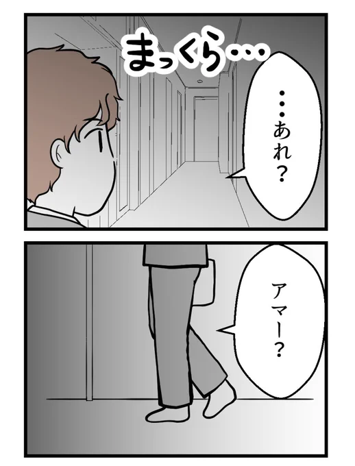 (2/5) 