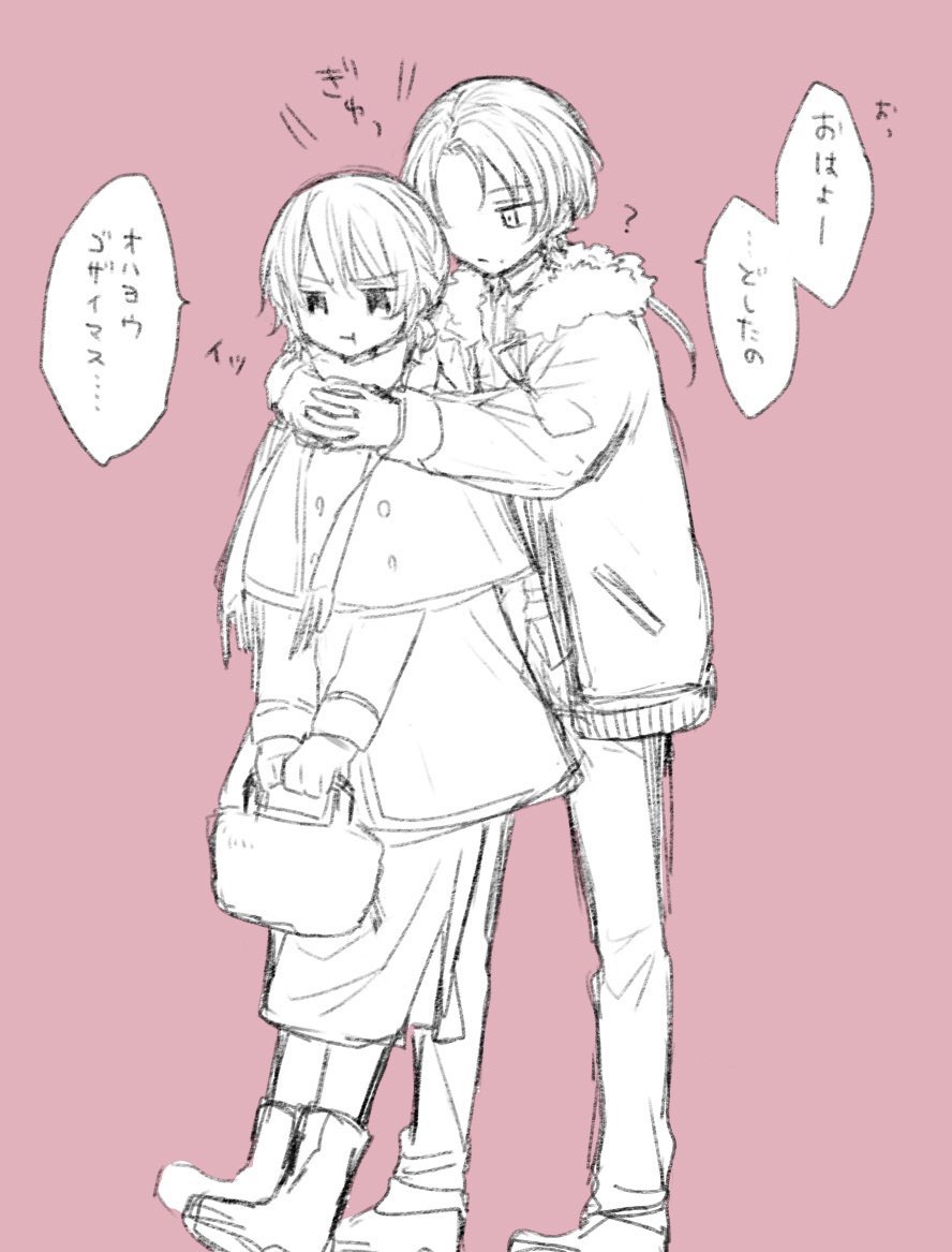久々漁っちゃった。しかし最初の本の清さに審神者を見つけられない。
加州先輩の後輩のビジュ気に入ってるし、幼女審神者ちゃんも気に入ってる~!
#RTで創作審神者推しのフォロワーさんへ創作審神者を届けてくれ