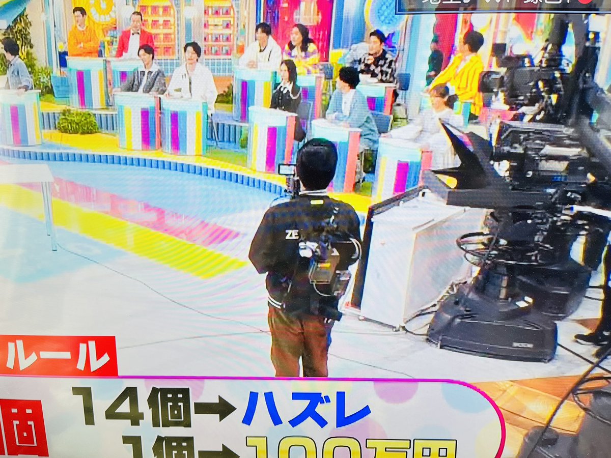 oshigakawaii09_'s tweet photo. ねえ！！！待って待って！！え？！！
ラヴィットさん？！！
ZETAのジャケット！え？！！ https://t.co/mXfecszFXU