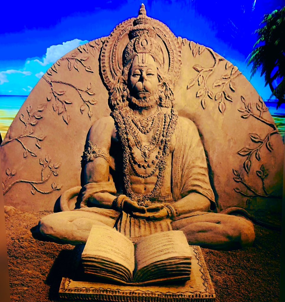 sudarsansand's tweet photo. Jai Hanuman..🙏 https://t.co/aGRDgzPRlA