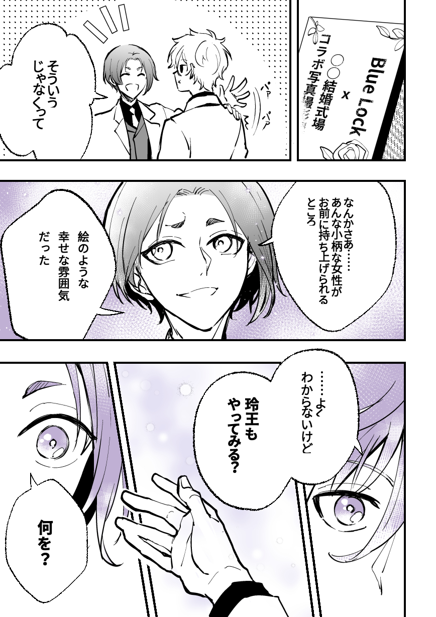 はる様お取り置きです。♪(๑ᴖ◡ᴖ๑)♪ あきち🍆 on X: 