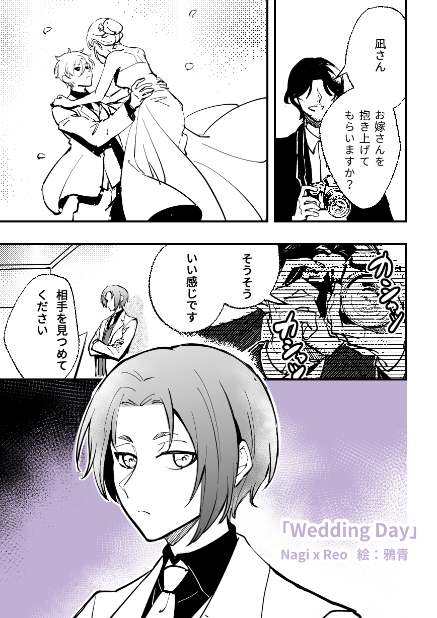 はる様お取り置きです。♪(๑ᴖ◡ᴖ๑)♪ あきち🍆 on X: 