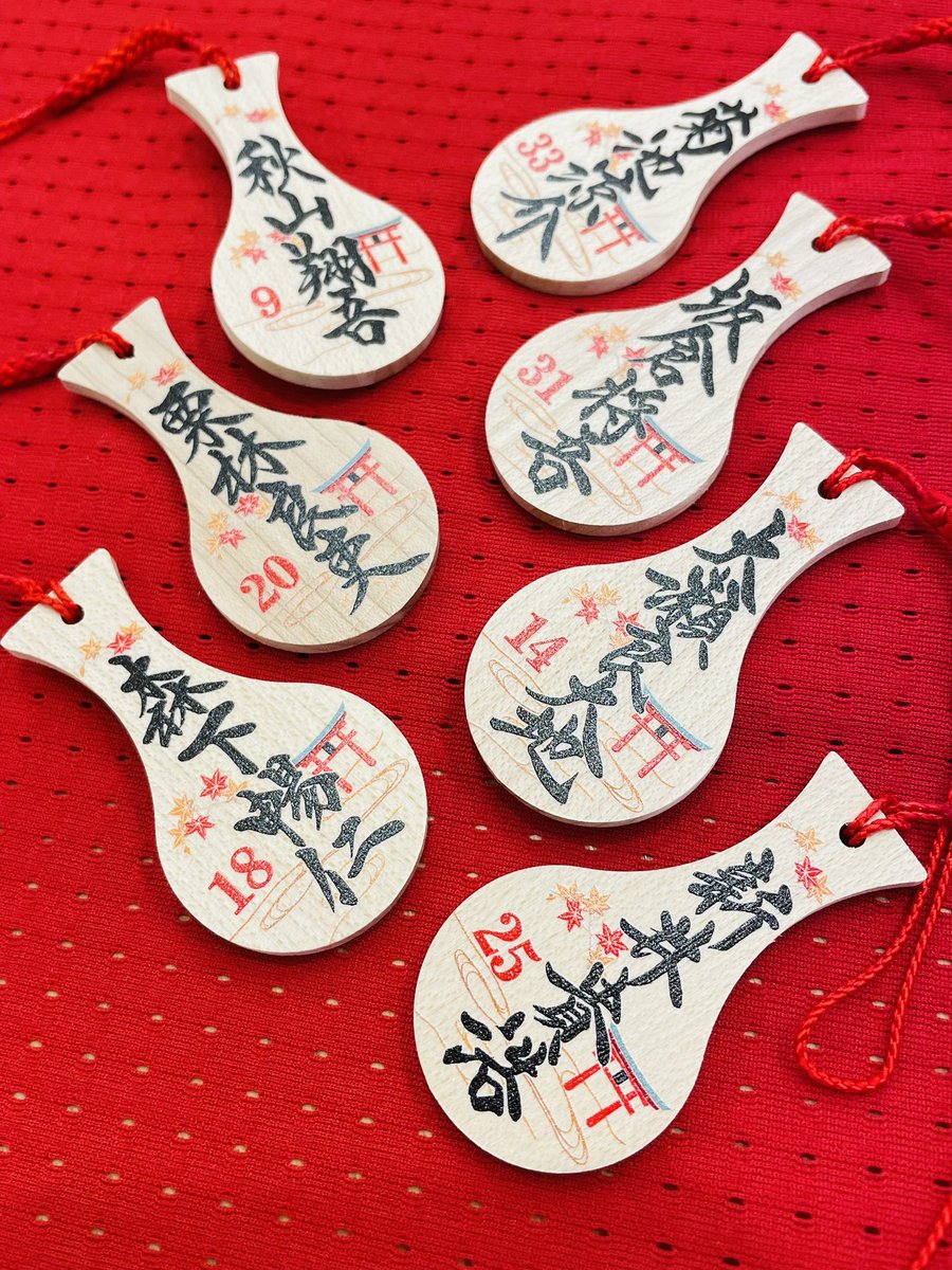 カープしゃくしストラップ」入荷しました。 日本三景の宮島で伝統工芸