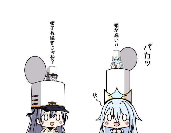 ついにハズレン化してしまったソビエツキー・ソユーズさんなんか異様に帽子が長くなっていますが、偉い人ほど長くなるシステムなのかな…(料理人かよもちろん帽子の中には…#アズールレーン 