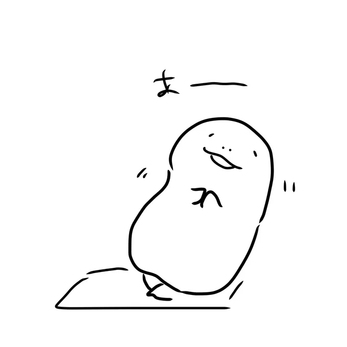 @antieizingudane 奇跡のバランスだぬ(˙𐃷˙)!
この5秒後にバランス崩してゆ〜っくり倒れましただぬ😂 