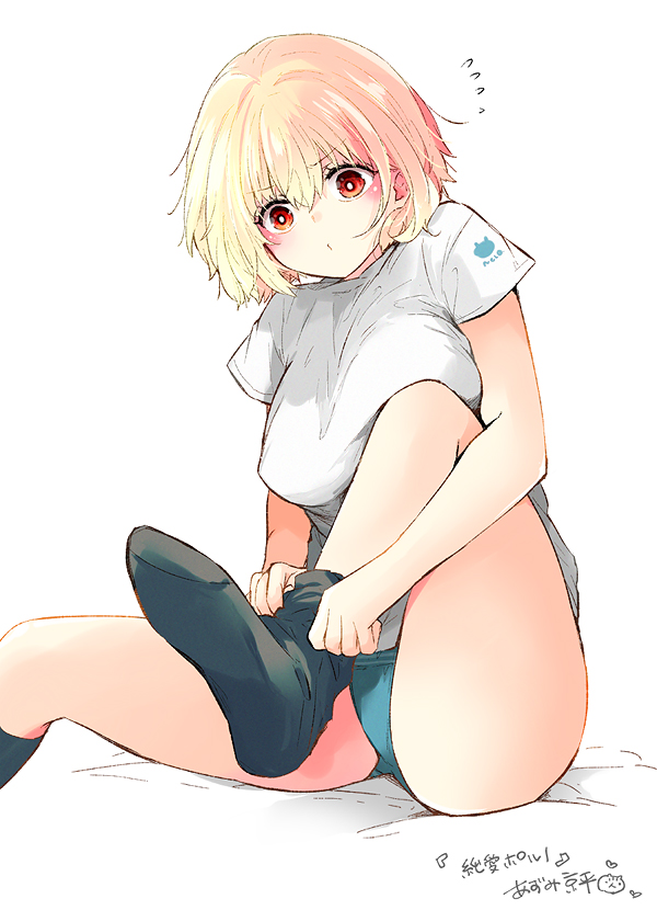 履きづらい

https://t.co/x0DCVrHSR8 