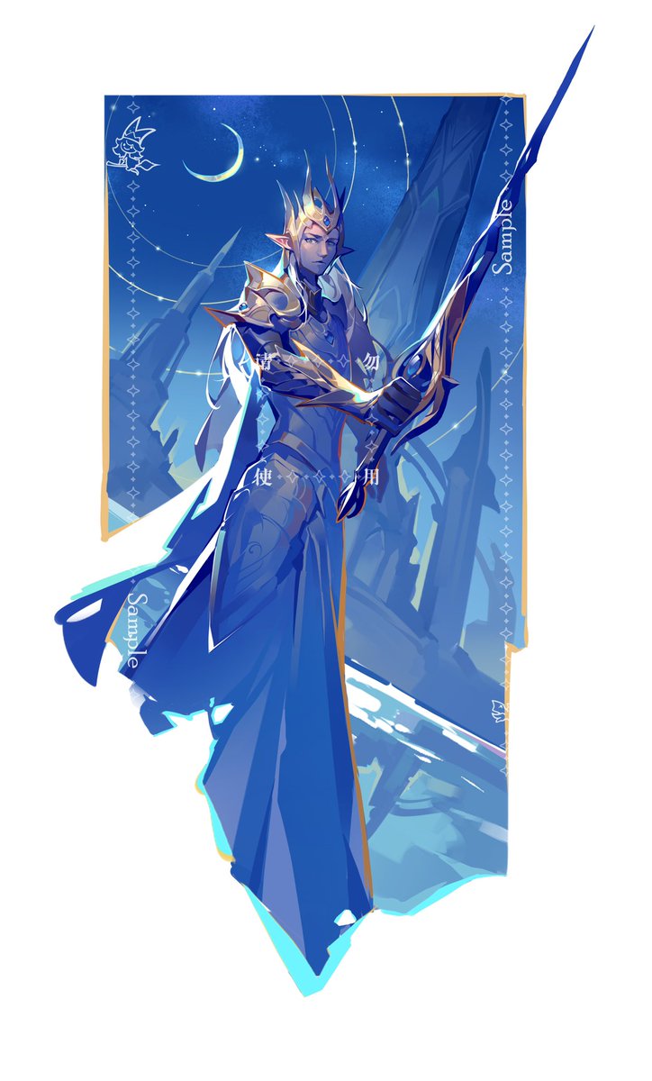 MadeinAsphodel's tweet photo. Commission https://t.co/6BPUJ3E25N