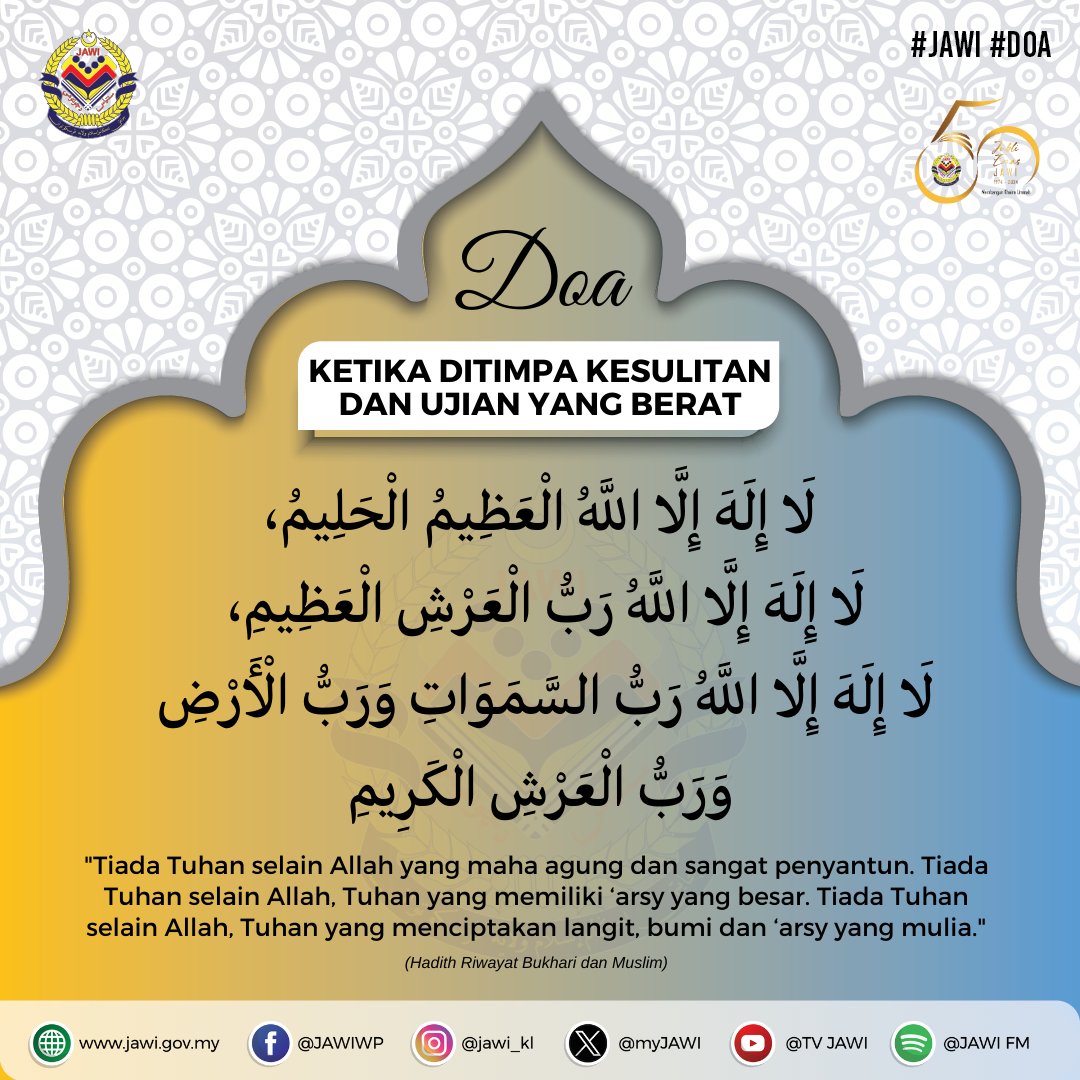 myJAWIKL's tweet photo. Ketika kita berada dalam titik terendah dalam kehidupan iaitu saat kecewa, sedih dan merasa tertekan dengan ujian hidup, hati akan mengungkapkan doa dengan penuh pengharapan agar diberikan kekuatan dan bimbingan dalam mengatasi kesulitan dan ujian yang berat. https://t.co/piHFk6IrAp