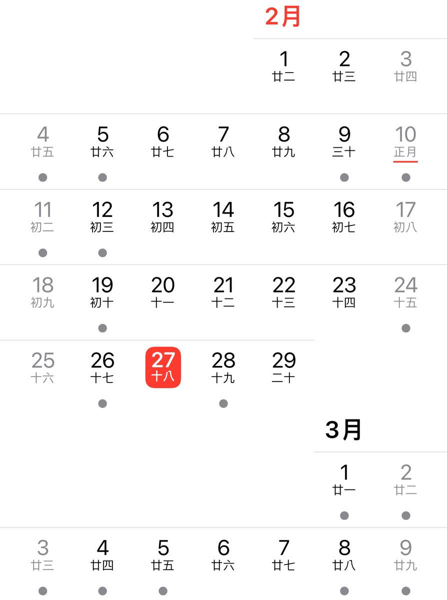 夏峰_葡萄 tweet media