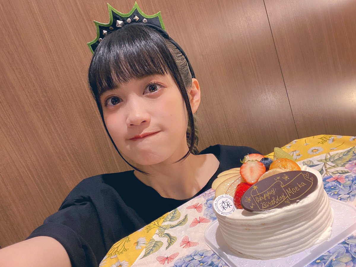k_moeka_'s tweet photo. おはぴ🌞
私とポケモン爆誕しました🪼
おめでとう🎉 https://t.co/GwzoQS4lMW
