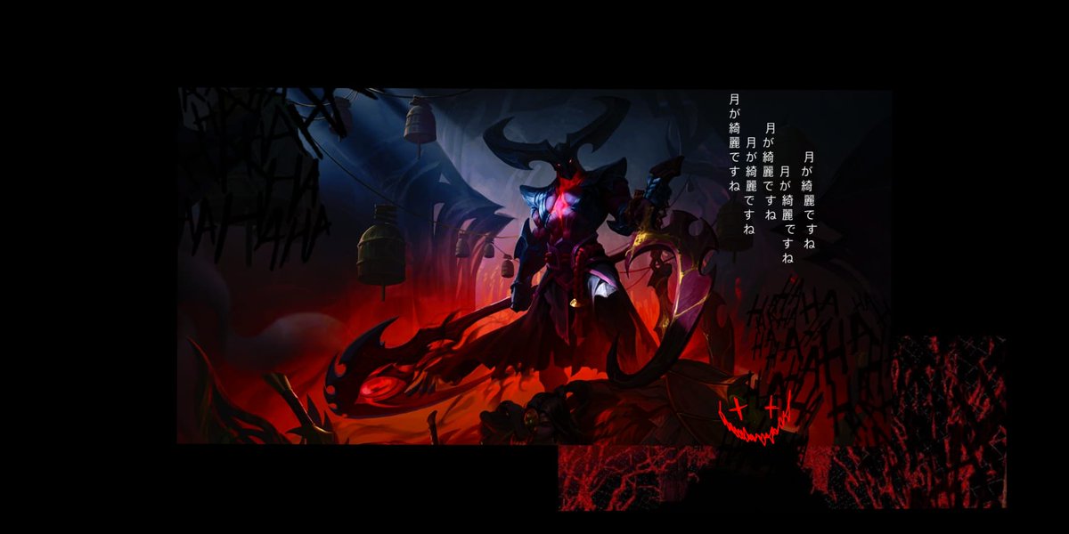 Just_Rhaast tweet picture