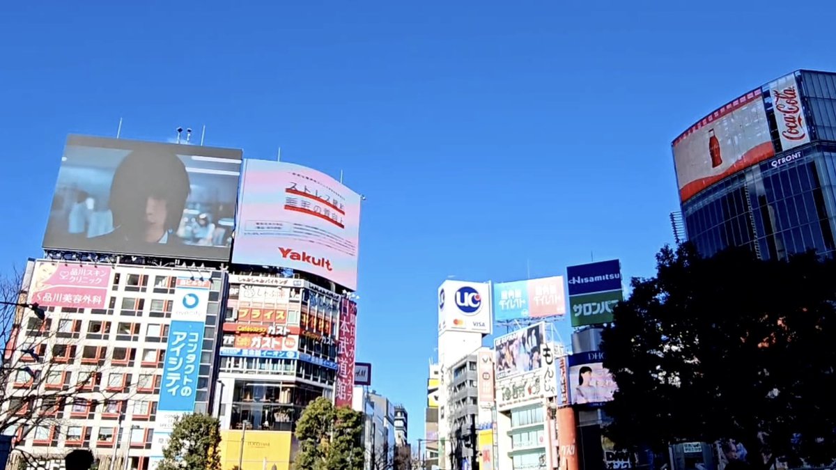 渋谷の放映が始まりました！
(撮影場所を失敗してわかりづらい画像ですみません💦)
JRハチ公口出てすぐの場所です✨本日24時まで放映していますのでぜひお立ち寄りください😊

シブハチヒットビジョン
毎時0分30秒、30分30秒

※鑑賞の際は公共のルールを守って鑑賞ください

 #TEN_Birthday_JP2024