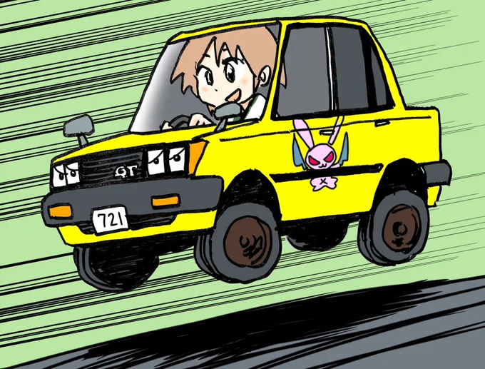 #集まれ黄色の作品 