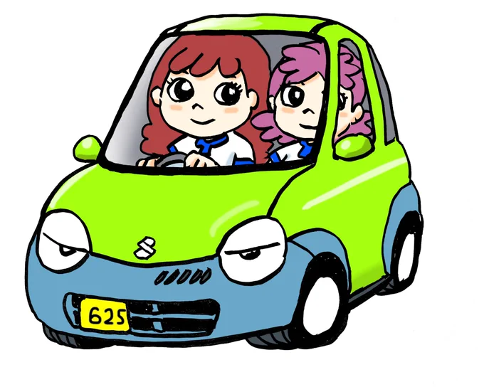 #集まれ黄色の作品 