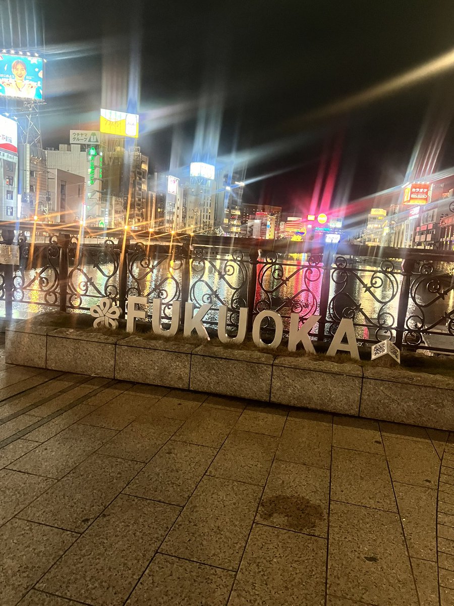 _RenaNishimura_'s tweet photo. 最高₍ᐢ‥ᐢ₎ ♡ https://t.co/b6w9xtsJuB
