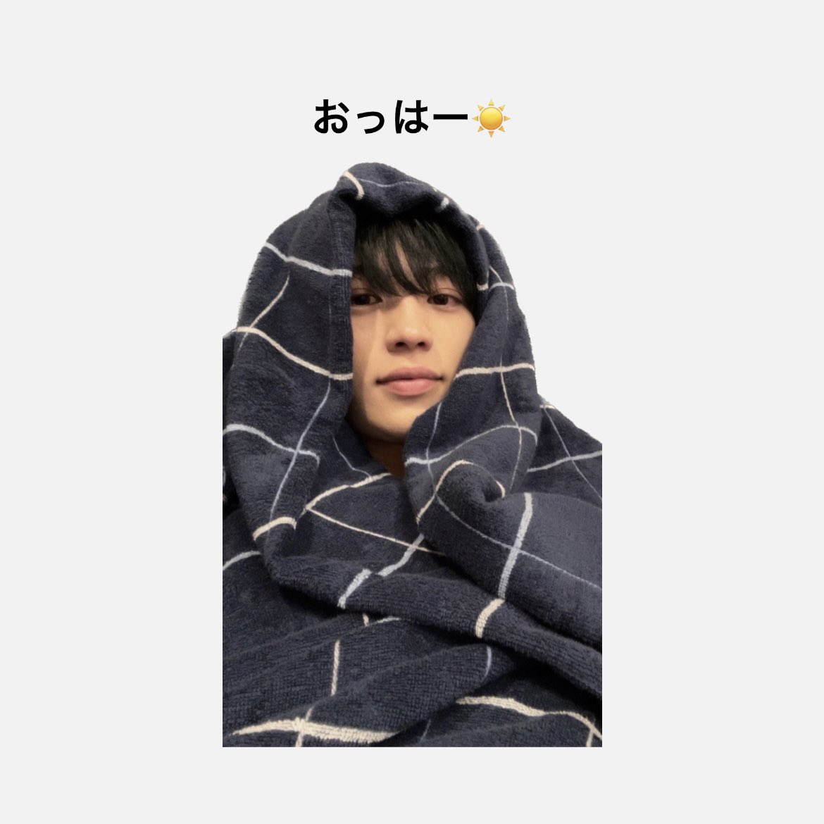 ghee_mtt's tweet photo. おはよウルフ〜☀️🍃
今日夢でくっくと会ったの〜💕笑
おかげで寝坊した🤣笑
ギーちゃんには会えなかったなぁ🥹
今日はどんなイチニチー?応援してるねー♡
#WHH #GHEE #GHEECHAN
#ギレルメマサユケトマジ西村
#HIROTO #沓野広翔 https://t.co/0wPijj4NZO