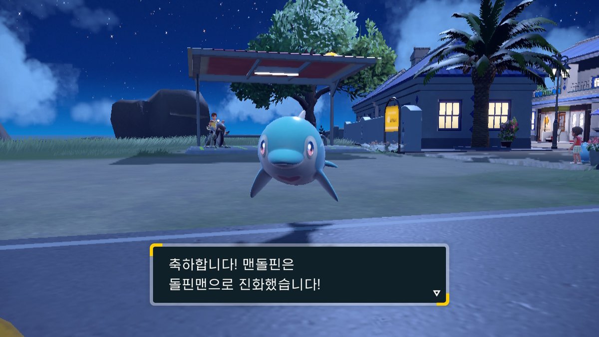SW1THCH's tweet photo. #포켓몬SV #NintendoSwitch https://t.co/SjQTwNw5wF