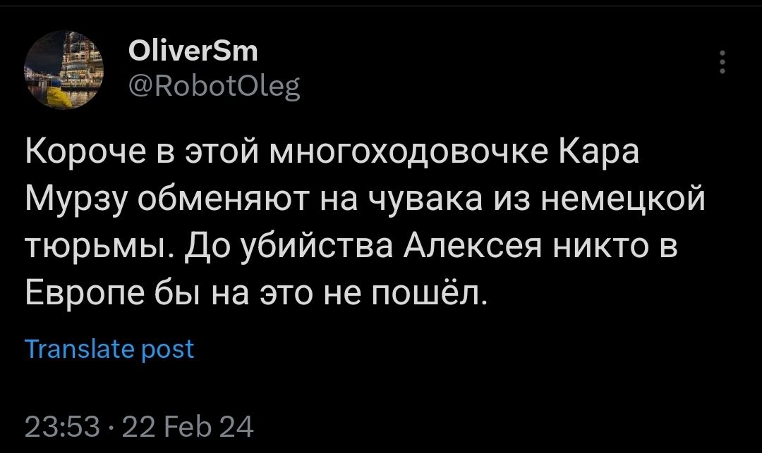 RobotOleg's tweet photo. Команда Навального подтвердила часть этой мозайки из прошлого твита. Людоед не собирался его отпускать, но довёл до последней точки, чтобы в европе уже готовы были на обмен. Теперь мы тут: "называйте  любого" и давайте ещё раз. https://t.co/UWJtmt1iqD