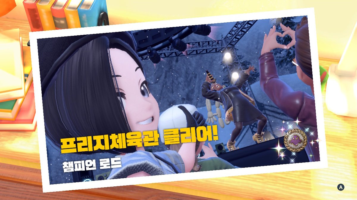 SW1THCH's tweet photo. #포켓몬SV #NintendoSwitch https://t.co/9gK7sCesVF