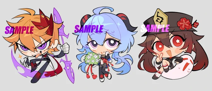 New Liyue girl charms  