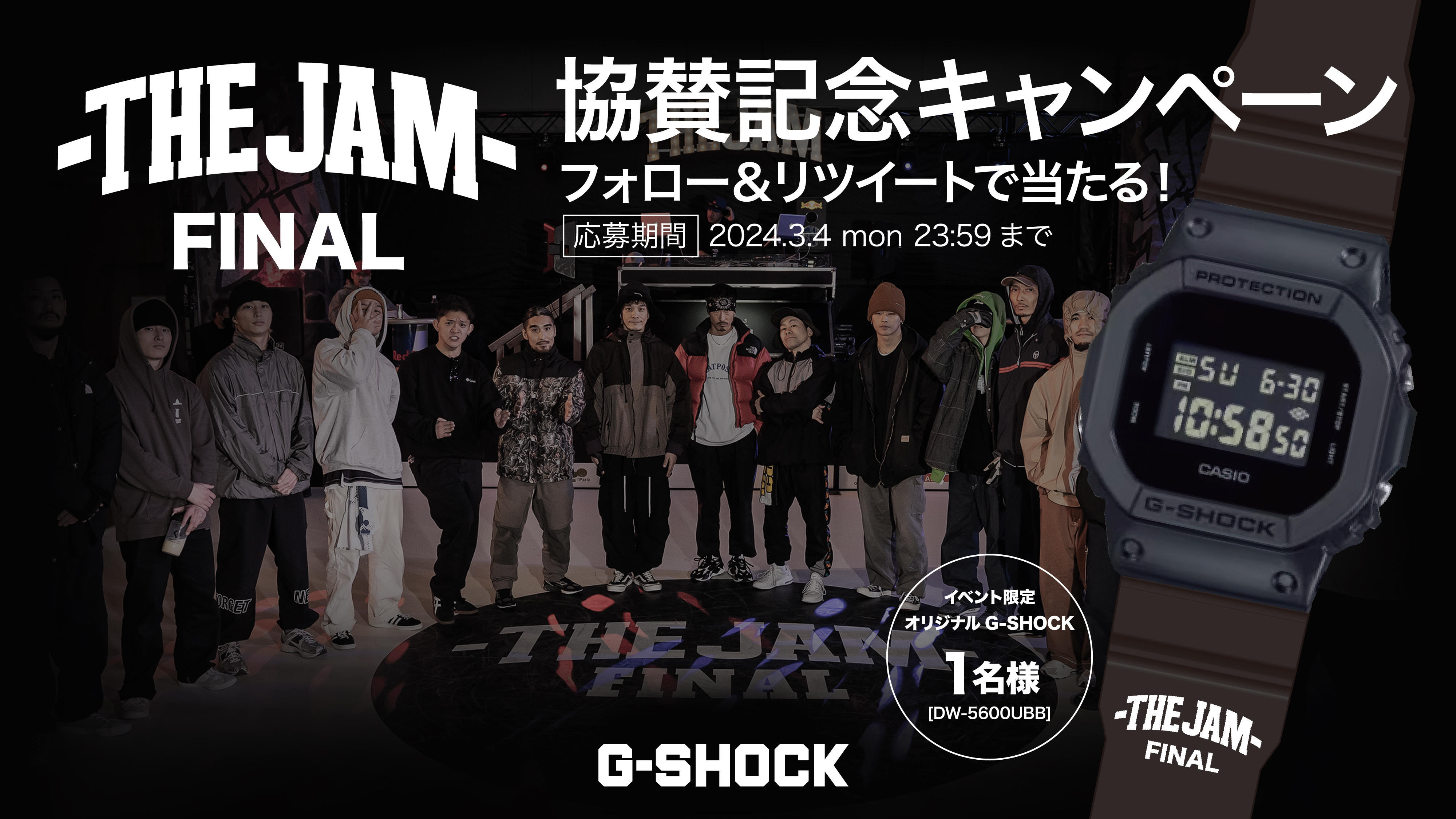 ターン・イット・ルーズ featuring TAISUKE～世界最高峰 ブレイ… TAISUKE・ISSEI・Shigekixの最強BBOYトリオが世界最峰のBBOY達と