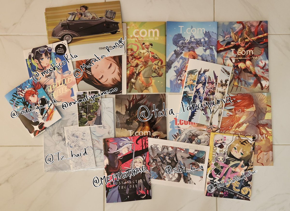 Pickups frm Comitia