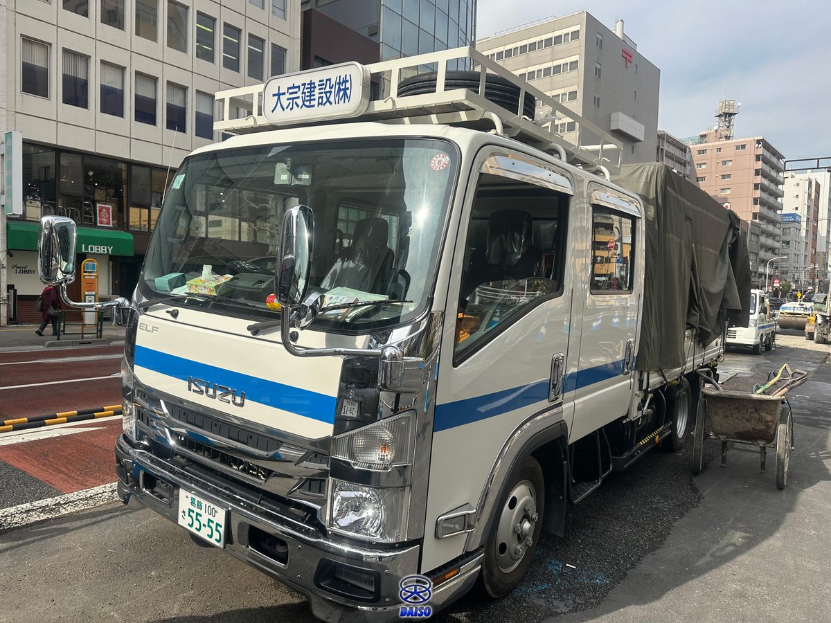 daisou2023's tweet photo. おはようございます🌞
今日も風が強いので、皆さん安全運転でお願いします⚠

【求】大型ドライバー
【出】多額給与

#建設業 #土木 #大型ドライバー https://t.co/Ox1SVm7201