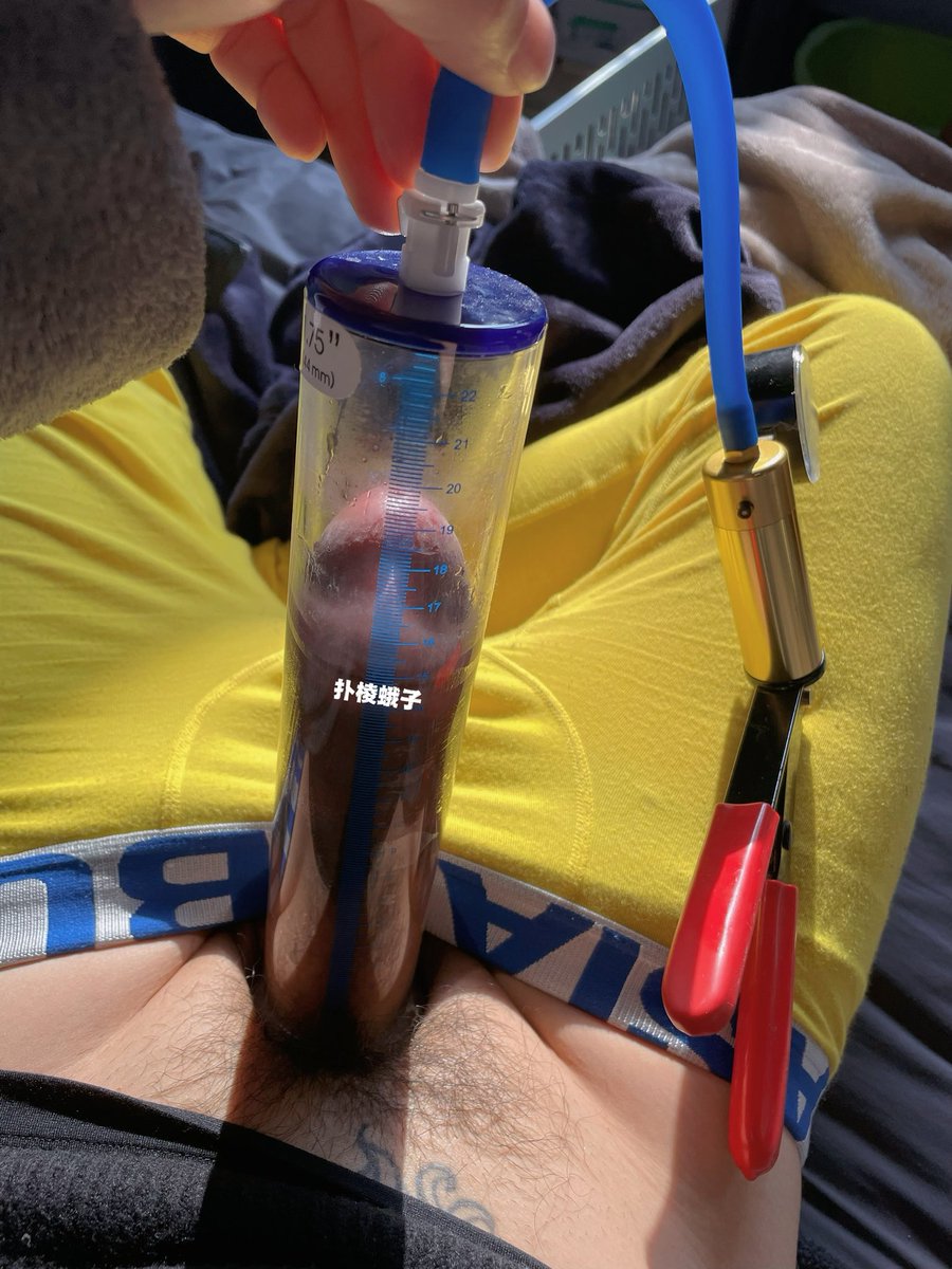 #Jelq #发罗山 #拉伸鸡吧 #盼你乐 #阴茎泵 #pines #阳光鸡巴 #天体

☀️
阳光照着
       我的鸡巴
满足

🌸花已开 春已至 人生总有不期而遇的温暖
🌿春风十里 不及相遇有你