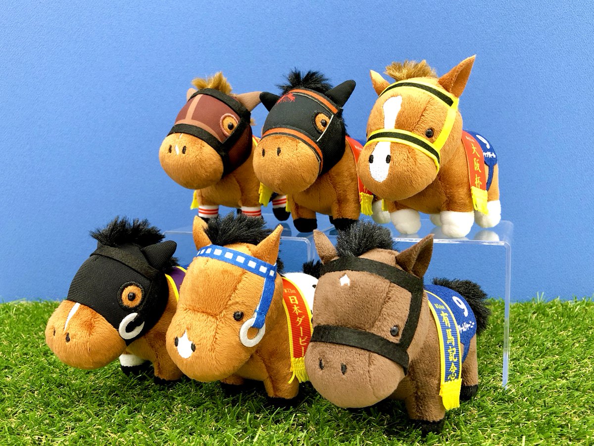 プライズ商品】 マスコットボールチェーンに「#大阪杯」の歴代優勝馬が