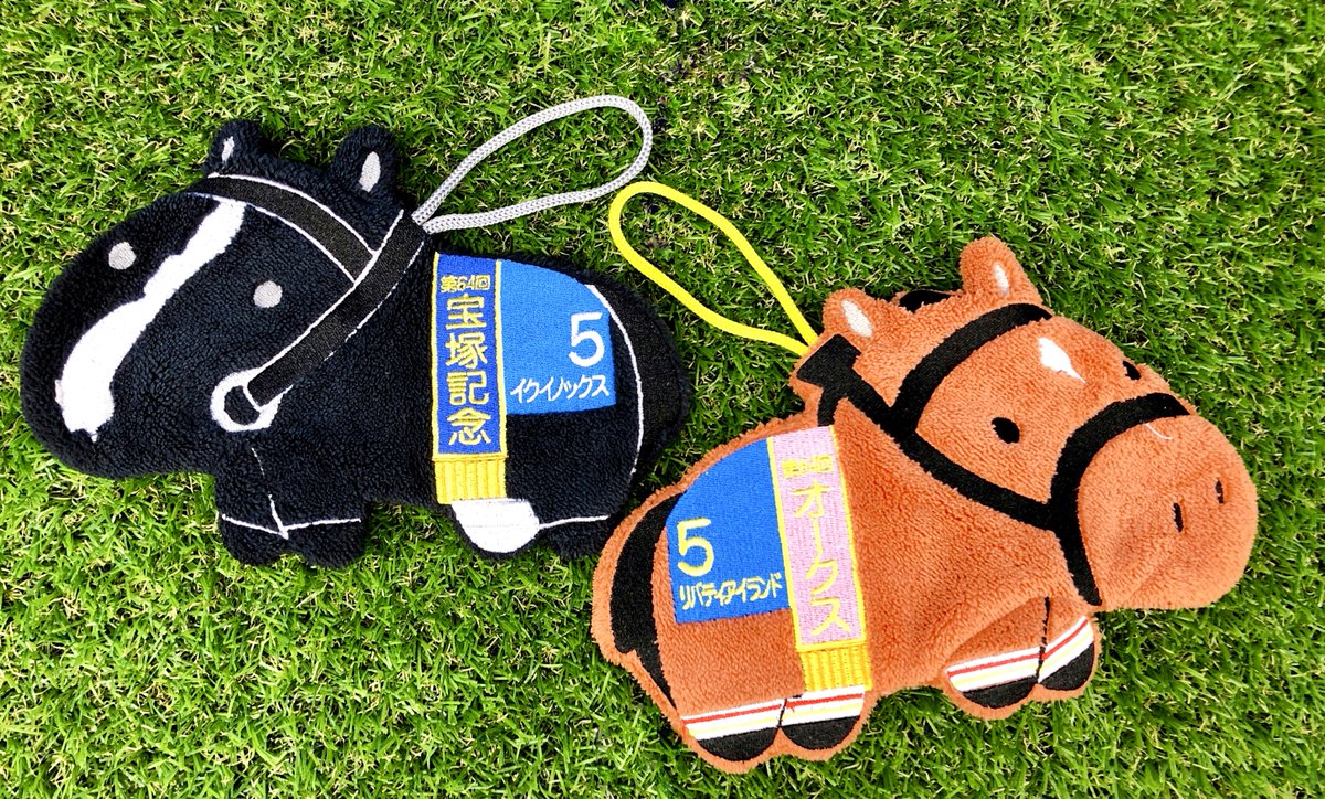 🐎3月商品紹介🐎 「#サラブレッドコレクション」 そのまんまタオル