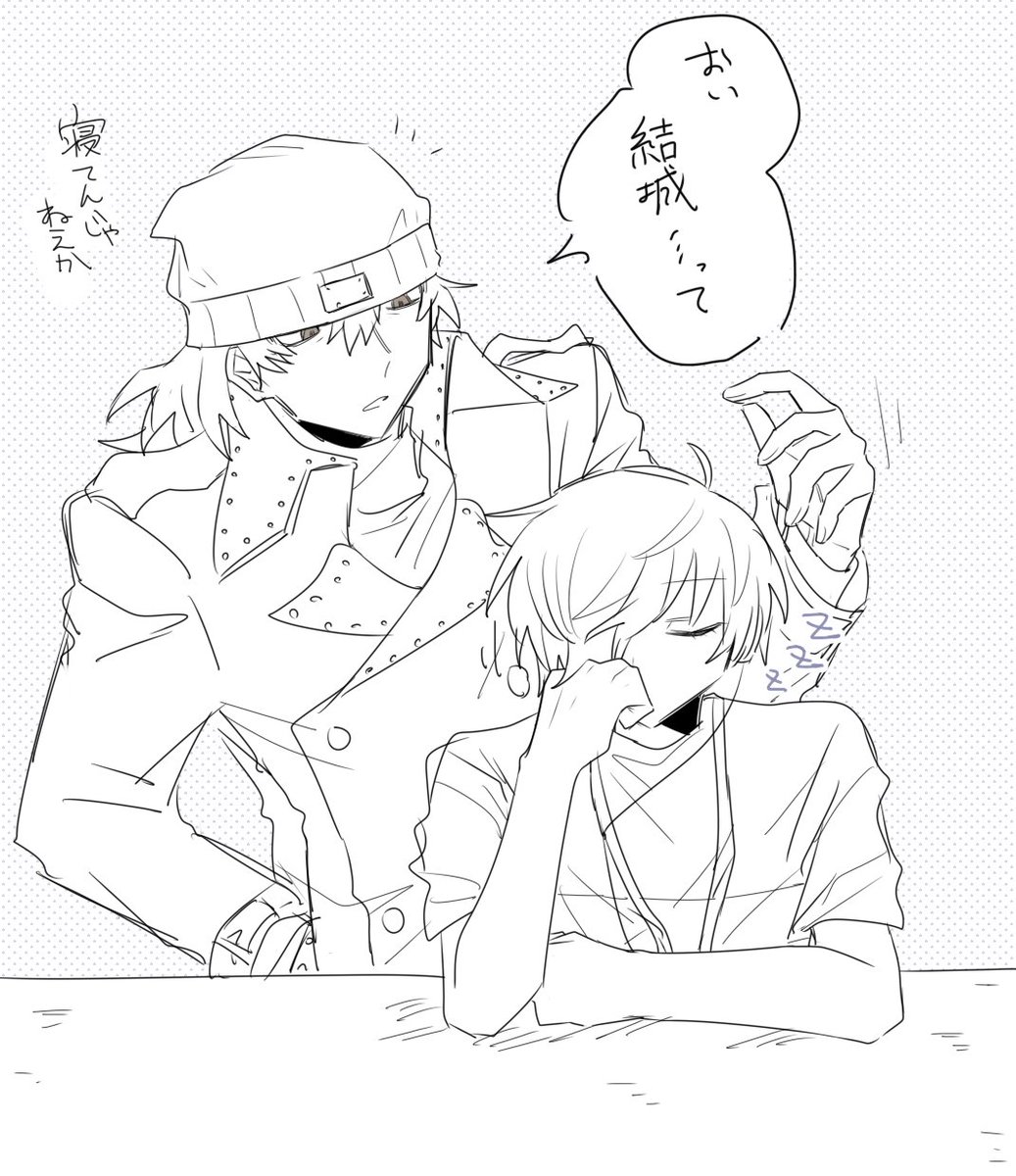 主荒 