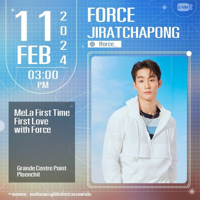 ForceBookJFC's tweet photo. 2/11🦊
MeLa First Time First Love With Force
🗝️MELA X FORCE
🏷#FirstTimeFirstLoveWithForce
2/13🦊🍅
จบทุกสิวใน7วันกับฟอสบุ๊ค
🗝EUCERINXFB Live
🏷#EucerinxForceBook
2/14💝
Valentine's Dayハッシュタグ
🏷️#DearForceBookWithLove
#ForceBookスケジュール2024
#ForceBook https://t.co/S080P7WZaB
