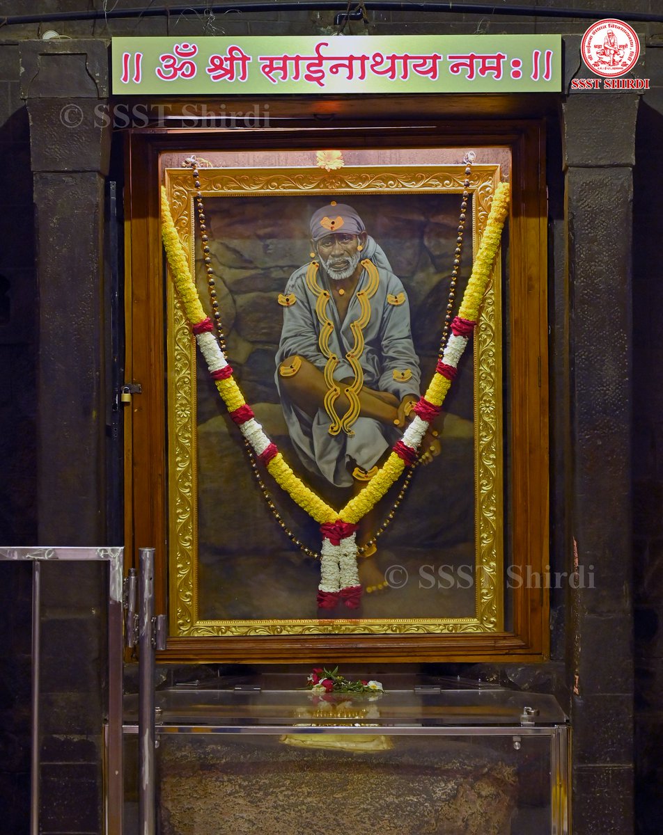 SSSTShirdi's tweet photo. *!! ॐ साई राम !!*
*श्री साईबाबा संस्थान विश्वस्त व्यवस्था,शिर्डी*
*!! ॐ Sai Ram !!*
*Shri Saibaba Sansthan Trust, Shirdi*
≈≈≈≈≈≈≈≈≈≈≈≈≈≈≈
 *आरती :-शिर्डी माझे पंढरपुर* 
*मंगळवार २७ फेब्रुवारी २०२४*     
*Aarti :-Shirdi Majhe Pandharpur*
*Tuesday 27 February 2024* https://t.co/Cn6QEcmH88