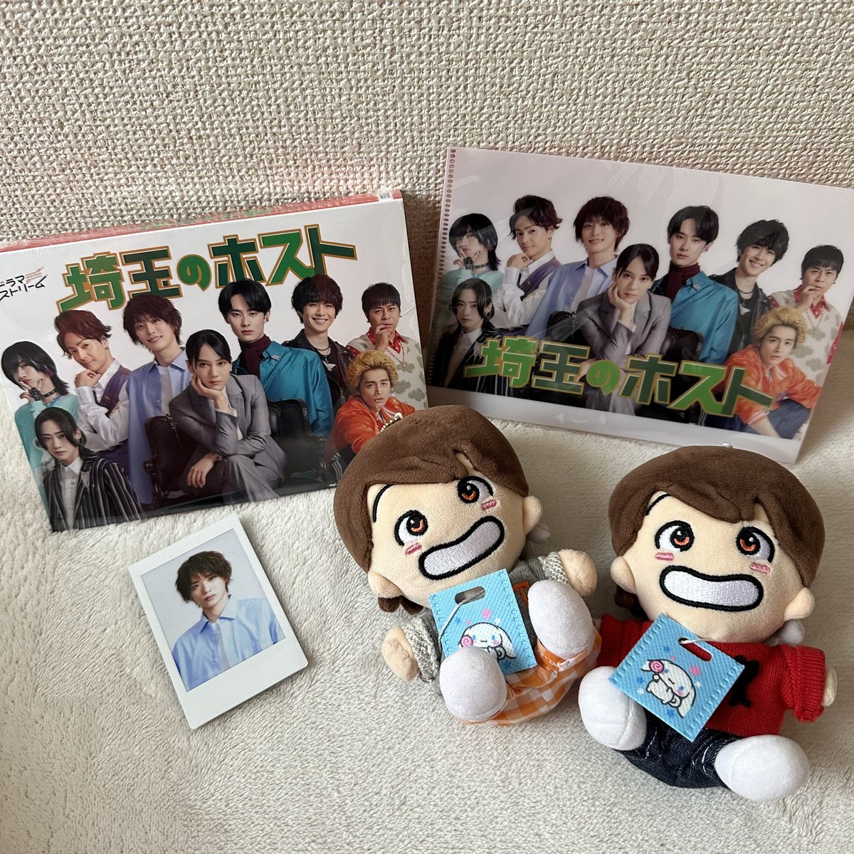 a_taiche___'s tweet photo. 埼玉のホスト、無事我が家に到着🥲
ちゃんと届いてよかった、キセキくんにまた会えてよかった🥲🧡
今日はタマホ休暇とったのでこれから楽しみます❣️大晴くん大好きだよ〜😭💖
改めてDVD&amp;Blu-ray BOX発売おめでとうございます㊗️🧡そして発売ありがとうございます🥲🥕
#埼玉のホスト
#タマホ
#福本大晴 https://t.co/IS4tOjsD1Q