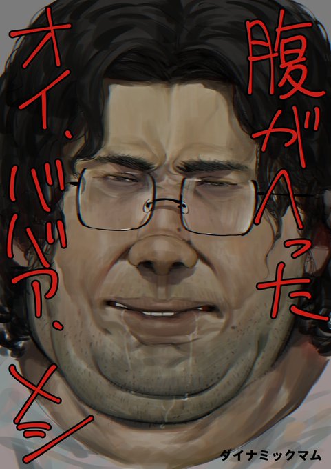 エルフをレ〇プする系の異世界転生モノの新作タイトル(大嘘) 