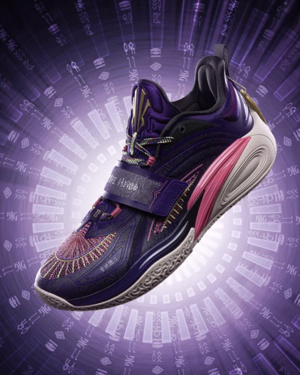 Anta Kai 1 Jelly Men's - 112441113-13/1124D1113-13 - US