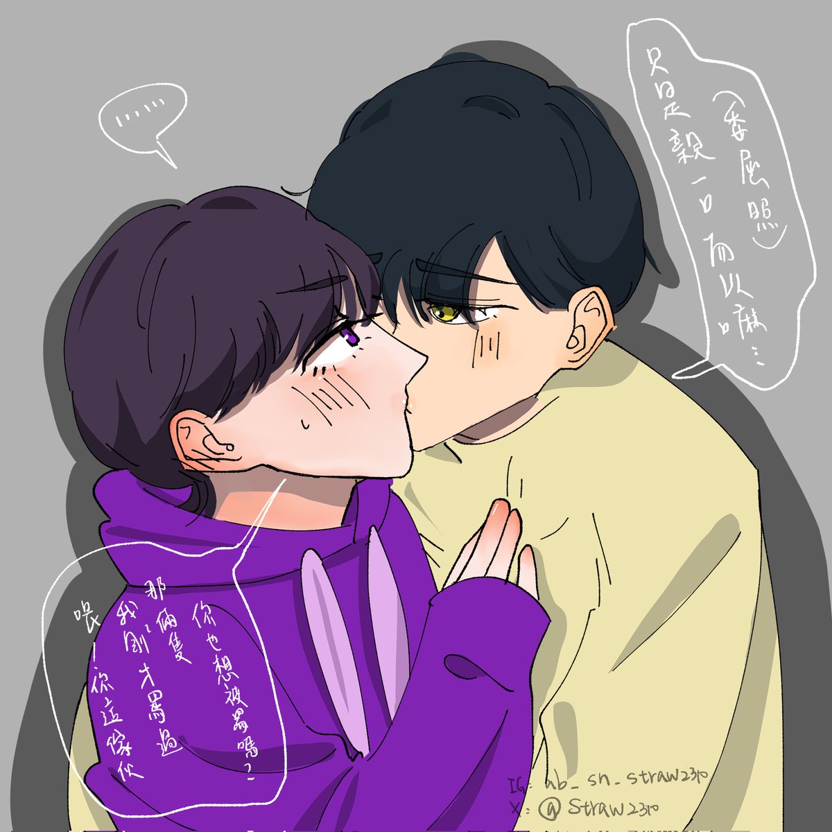 Straw2310's tweet photo. iwfk💛💜

對不起這邊忘記發���🥺 https://t.co/V4aNmmtGWp