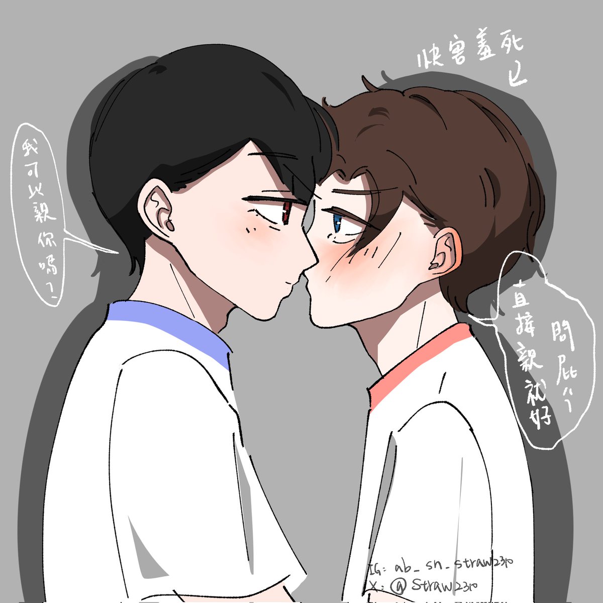 Straw2310's tweet photo. dtnb❤️💙

😍😍 https://t.co/dx2wPqvRLm
